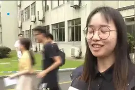 2019浙江公务员考试，平均100：1，最高2216：1