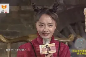 白灵说被张嘉译用鞋底狠抽，高娃意外演冷秋月，孝文媳妇献唱歌曲视频封面