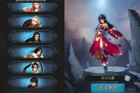 四两拨千斤 极限反杀《乱斗西游2》评测图片