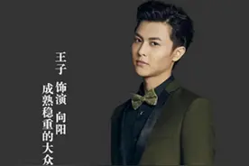 爱人的谎言向阳扮演者是谁叫什么名字 向阳最后和谁在一起图片