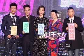 《纽约纽约》杜鹃冷艳走T台 苗侨伟偷吻阮经天图片