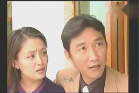 土豪带2000多万现金买豪华别墅，而且不许减价把销售经理吓懵了！视频封面