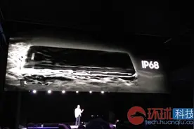 MWC2016:三星GalaxyS7不止是曲面 挑战深水体验图片