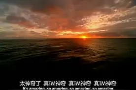 说唱大神侃爷最火爆的歌曲之一，无论走到哪你一定听过视频封面