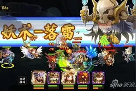 全民神将恶魔城100层到120层通关攻略图片