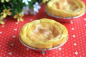 葡式蛋挞VS港式蛋挞鉴别小指南图片