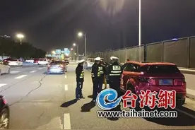 二胎生了儿子为图吉利 男子把车涂成粉红色被查扣图片