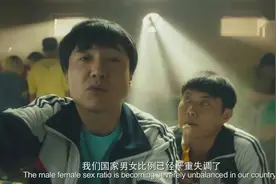 滚就滚，大春用最凶恶的表情说出最怂的话视频封面