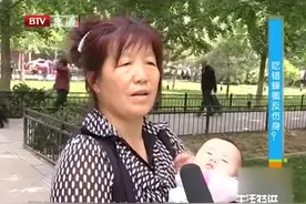 三种人不宜食用蜂蜜？有孩子的一定要认真看，专家给您来解答