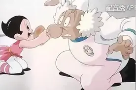 铁臂阿童木：阿童木去见自己的妹妹，妹妹看见哥哥瞬间激动不已视频封面