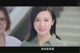 杨子姗韩东君虐恋情深视频封面