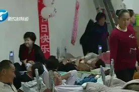 电疗椅、按摩床，免费躺治百病？大忽悠！视频封面