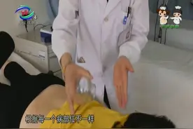 教你正确的拔罐方法，穴位的选择很重要，若盲目乱拔，百害无一利