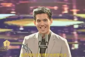 泰国一线巨星Ter获得年度最佳男演员奖，全场起哄他和Mew视频封面