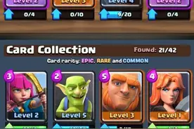 搞趣网：部落冲突:皇室战争800杯卡组 800杯卡组如何搭配图片