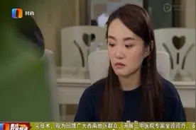 女友竟是男友哥哥的前任，听到哥哥要走，她感到意外视频封面