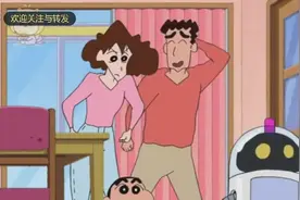 蜡笔小新  爸爸带回来一个AI机器人,学习功能很强大