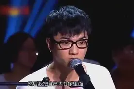 华晨宇快男海选现场:原创一手无字歌，尚雯婕欣赏，蔡国庆质疑！视频封面