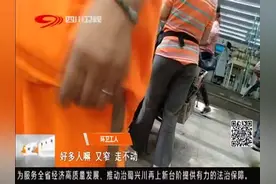 不顾道路安全，饭店为揽客，桌椅摆到街沿上视频封面