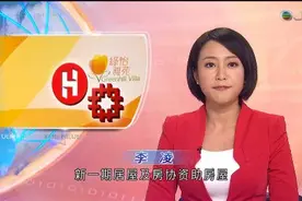 TVB普通话新闻用简体字幕引热议  受访者:与粤语并行不悖图片