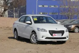 武汉标致301现金降1.5万 最低首付2万图片