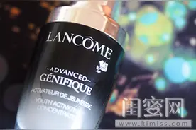 小黑瓶肌底液怎么样？好不好？图片