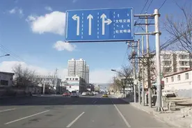 地面标识与空中标识不符 司机常被误导图片