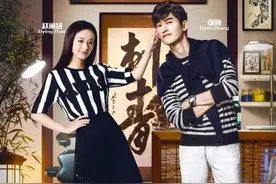 《女汉子真爱公式》定档3.18 预告海报双发 富帅暖男大PK求爱赵丽颖图片