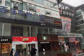 李嘉诚的百佳超市败走成都？三家门店都将关闭图片