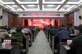 镇江交通系统召开“大干2016年”动员大会全年交通投资80亿元，将完成十个重点项目图片