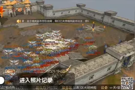 我叫MT4.排行榜网红公会“广寒宫”-帷幕专题报道