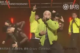 BIGBANG这首歌居然有日语版 感觉跟原版一样霸气视频封面