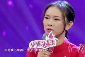 因为地震失去了跳舞的双腿，但廖智对生活永不放弃，重新绽放自己视频封面