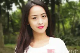 身体这处不自觉上翘竟暗示有好运图片