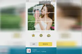 QQ空间怎样发九宫格图片说说，很简单我教你视频封面