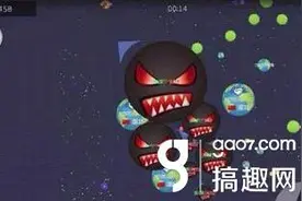 搞趣网：球球大作战如何在短时间内吃到更多球图片