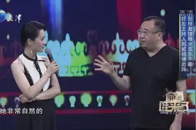 周群那威现场爆料主持趣事，笑料百出引哄堂大笑视频封面