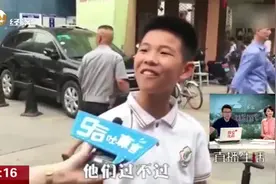 扎心！10后评价90后过“六一”：年纪太老，网友：孩子我劝你善良