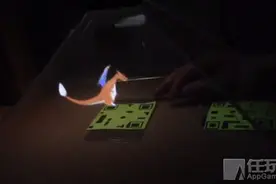 牛人自制全息投影3D版《口袋妖怪》 Diy过程大公开图片
