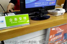 电信宽带注销拆机实拍过程，有一点务必注意，否则会白白多交费用视频封面