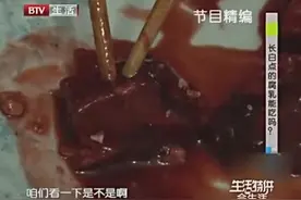 仔细看看您家腐乳里面有没有小白点？长小白点的腐乳还能吃吗视频封面
