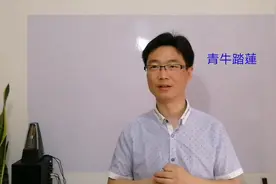 乐理基础入门教程一，音的分类和性质