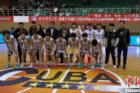青海师大女篮第十五次蝉联CUBA西北赛区女子组冠军图片