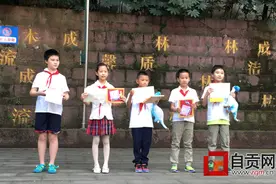 恐龙馆与市教体局携手为创文微电影《掌声响起来》参演学生颁奖图片