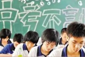 重磅！纪中一中等8所高中指标生3326个，这个镇区分配最多图片