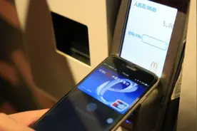 无现金支付的“四重门”图片