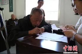 湖北兴山推行“农村孝心养老基金”传承孝德文化图片