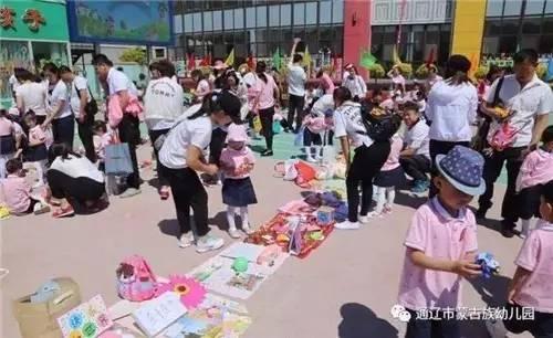 ��������ͼ�� ���������Ķ�