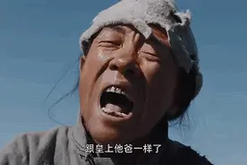 陕西话魔性？！看看中国各地的方言到底有多可怕，笑劈叉了！图片