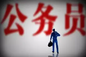公务员你上岸了吗？2017年云南省考笔试成绩排名新鲜出炉！图片